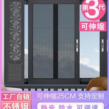 包邮免打孔窗户换排气扇免安装排风扇家用厨房卫生间强力静音抽风