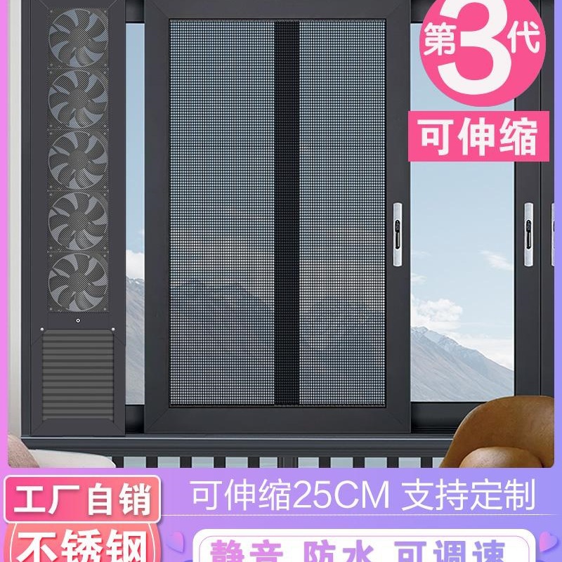 包邮免打孔窗户换排气扇免安装排风扇家用厨房卫生间强力静音抽风