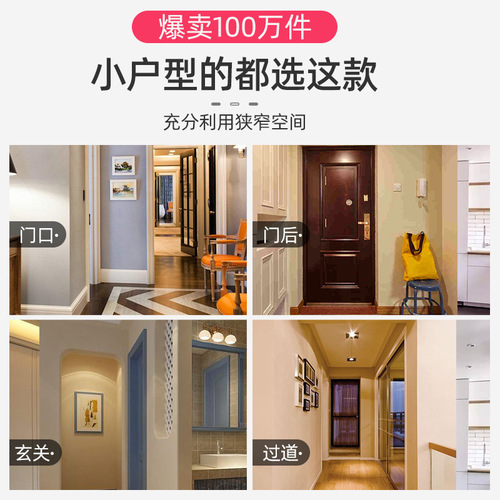 Nanzhu simple narrow shoe rack dormitory diagonal multi-layer shoe cabinet 17CM thin small rental house shoe rack wholesale