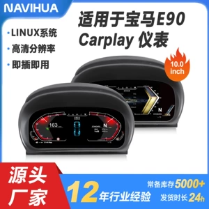 BMW 3 Seriyası E90/E91/E92 üçün LCD Carplay cihaz paneli