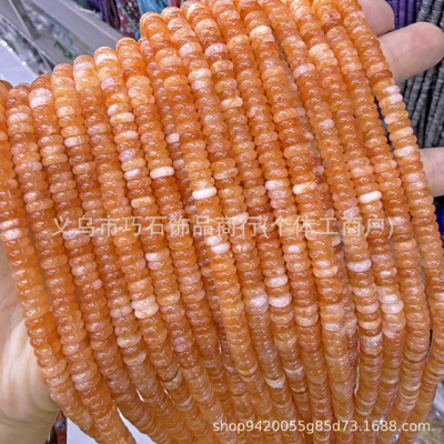 Zərgərlik ara hissələri — Aventurine Round Beads Loose Beads - optimize-orange-26mm