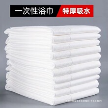 ��̖�Ӻ�һ����ԡ�������Љ��s����Ƶ����l������Ժ��ë��S