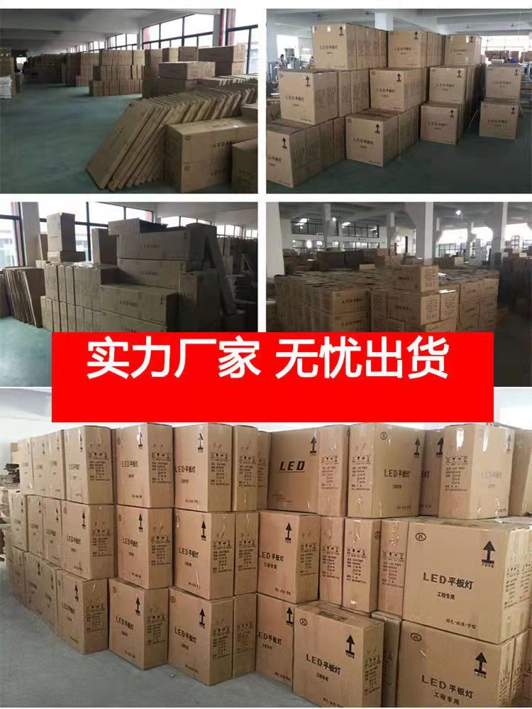 微信图片_20220302171016