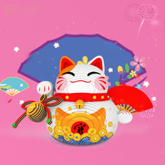 Lucky Cat 3D Puzzle Desk Ornament Children's Educational Toy High-End Gift DIY Paper Puzzle