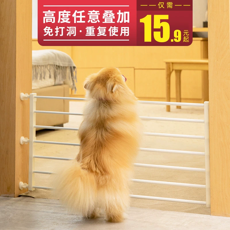 Бытовая изоляционная дверь для домашних животных, антиблокировочная дверь для кошек и собак, забор, забор для больших, средних и маленьких собак, перила для внутреннего ограждения