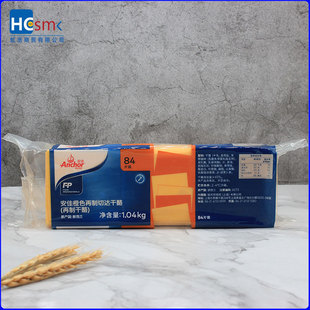 ����֥ʿƬ��Ƭ84Ƭ�����m֥ʿƬ1040g �h�����������_�決ԭ��