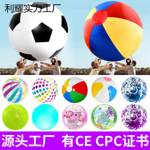 �W�t PVC ���ɳ���� ���D�����x ��Ƭ / �l�� / ��ͨ�� ����Ӿ��