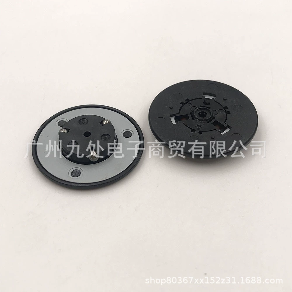 Compatible engine, plastic game console with accessories for repair