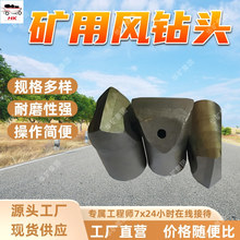 �͸ߜ� �V���L��^ һ����/ʮ�����L��^ �V���L��^