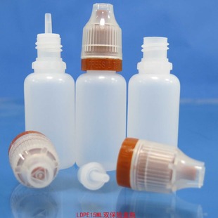 �ɔD��15ML���I�����w����ƿ����ƿԇ��ƿɫ��ɫ��ƿ