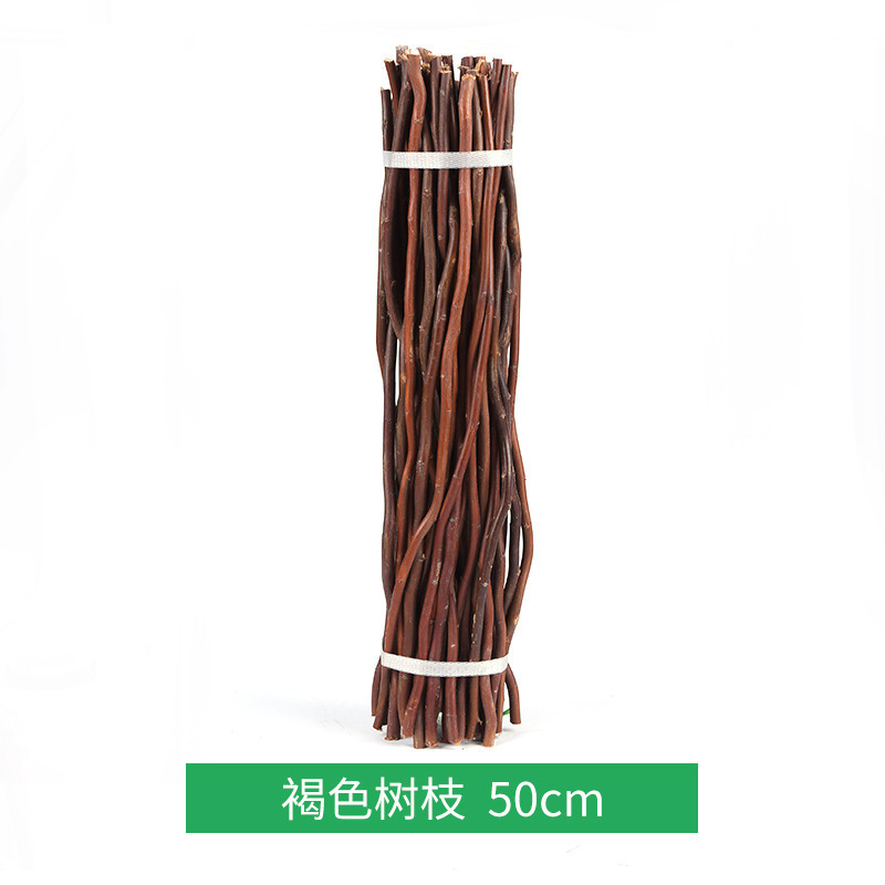 DIY木片树木片干树枝原木礼盒包装幼儿园低结构区域活动材料木片|undefined