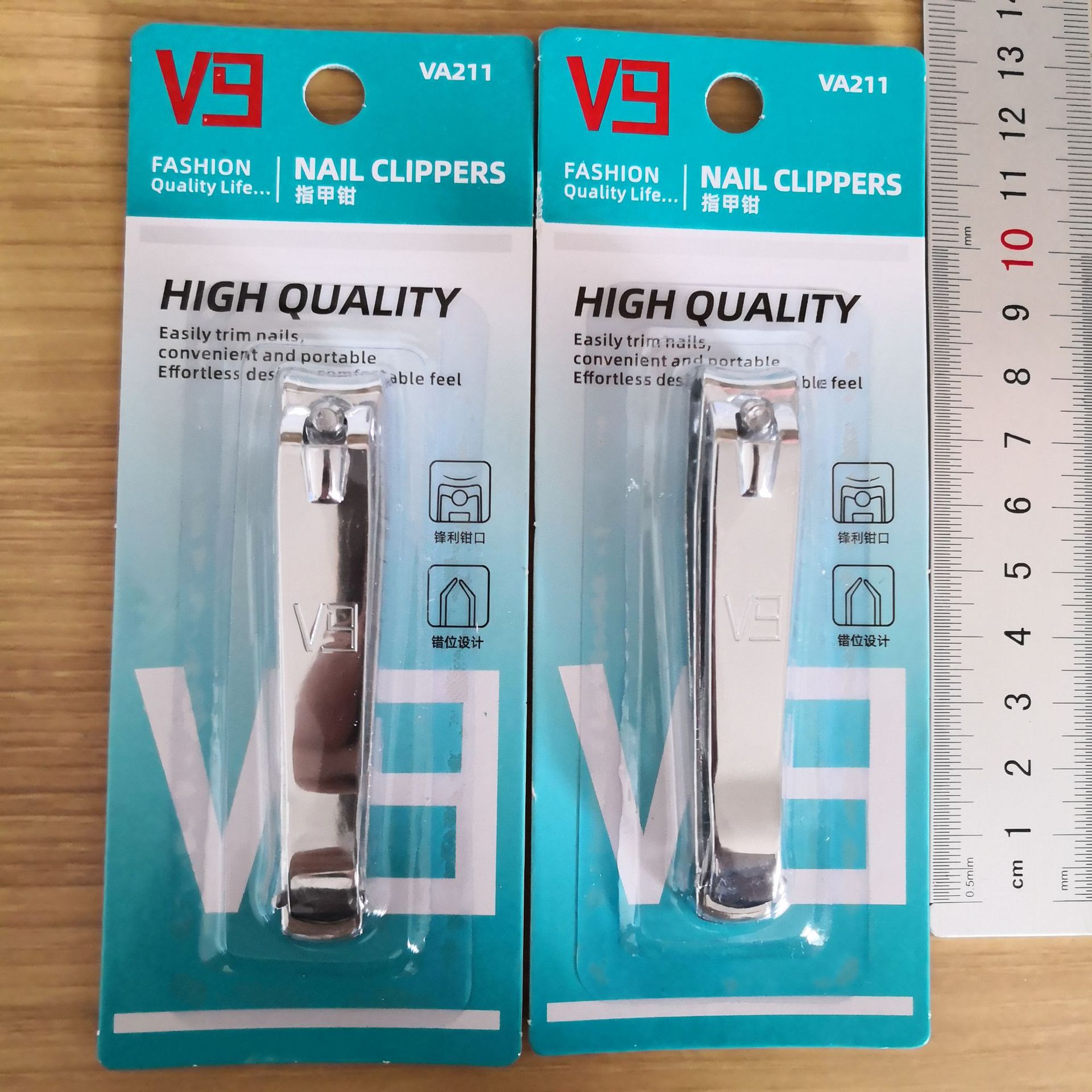 V9 Household Nail Clippers Portable Nail Scissors High-End Adult Use