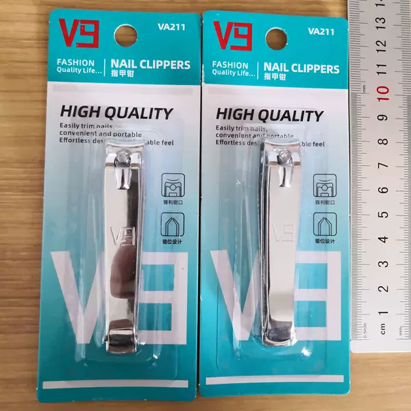 V9 Household Nail Clippers Portable Nail Scissors High-End Adult Use