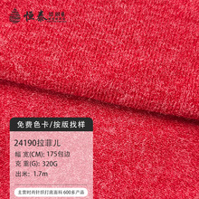 320G�ﶬ�pɫ΢����ë��ë�qᘿ����� ץ�q��ůë���l�����ϲ�ƥ