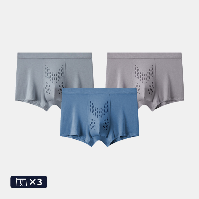 Nuevas calzoncillos de hombre, masaje de gránulos de ostrina, entrepierna antibacteriana, pantalones de cintura mediana para hombres al por mayor