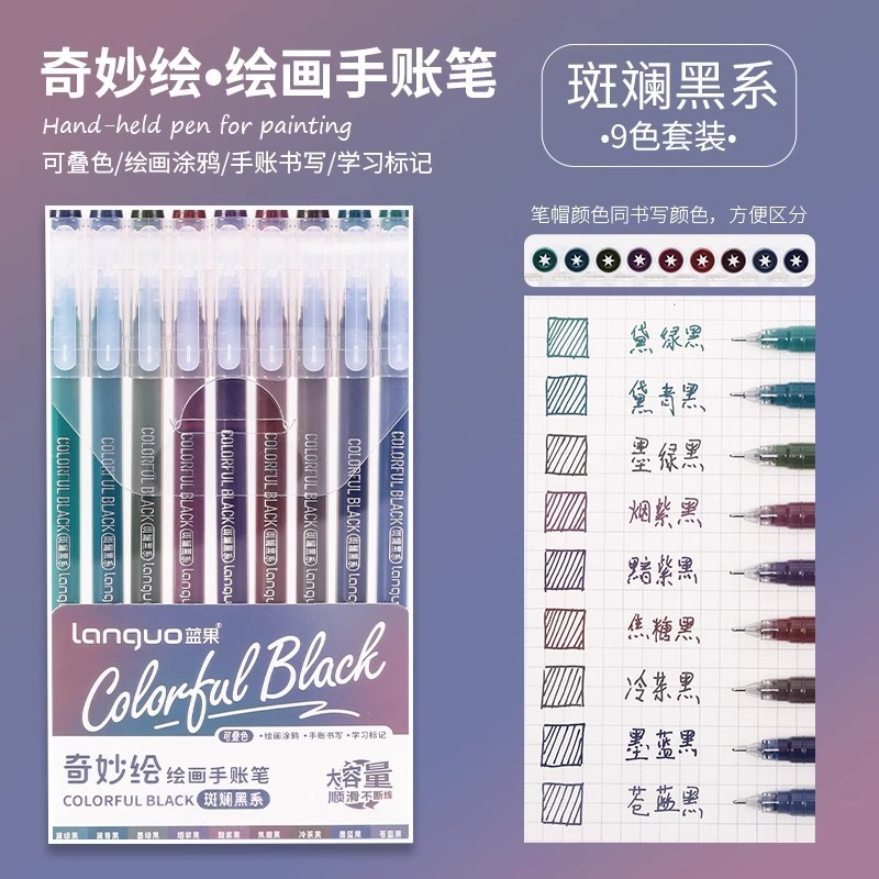 ブルーフルーツハンドブックペン、高品質文房具、蛍光ペン、ゲルインクペン、子供用カラーマーカー、学生用ハンドブックペン|undefined