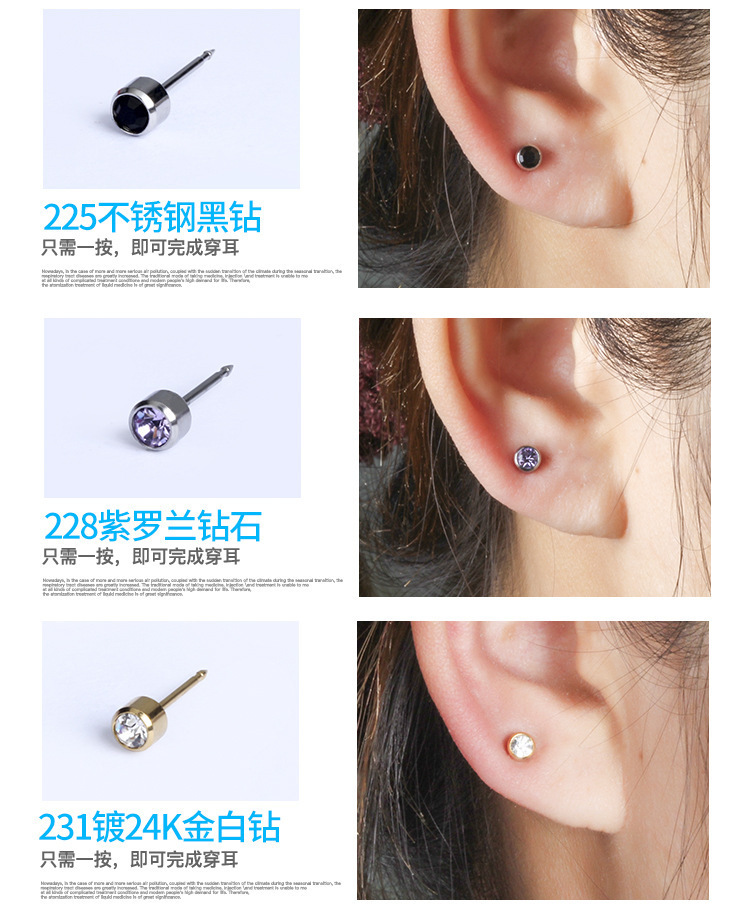 SP201911191601-详情 (8).jpg