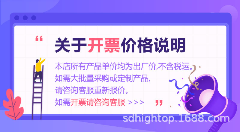 公告1