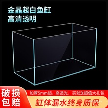 𾧳~Lο͏dkСͶ~~ˮB쾰