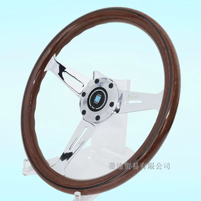 Grain Steering Wheel with 74mm — Steering wheel