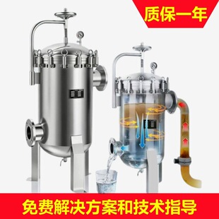 �����^�V��316L���P��^�V������ϴ�^�V�����M�ȳ��δ��^�V������