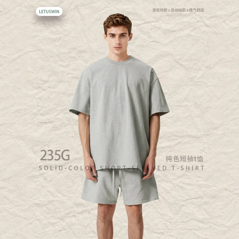 Letuswin2025 Spring and Summer New Product 7A Antibacterial High Quality Loose Cool Feeling 235g Pure Color Short-Sleeved T-Shirt for Men