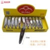 Small set for nails stainless steel, nail scissors, wholesale