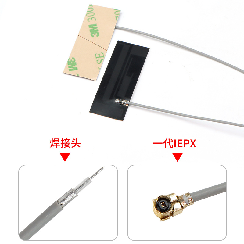 4GFPC������������Ĥ���߶� ��FPC���߸������״5.8GȫƵ��5G