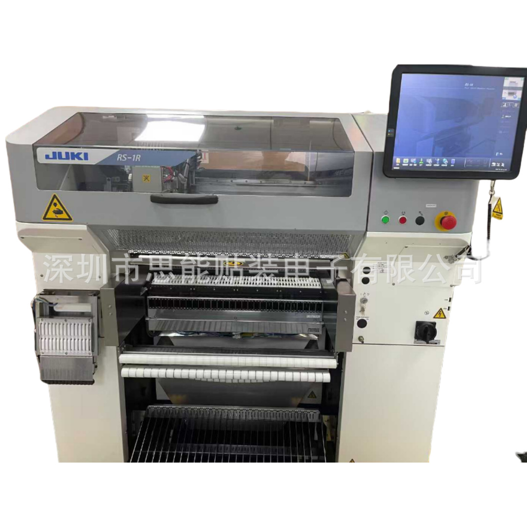 供应  SMT  贴片机   JUKI RS-1R 高速智能  贴片机