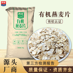 �����S���ЙC����Ƭ25kg��͛_��ȫ������Ƭ�ЙC��ʳ����Ƭ����