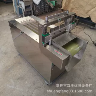 陈皮切丝机甘草干姜切片机 牛蒡丹参切片机蒲公英切碎机
