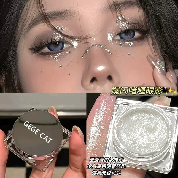 Gege Cat Shredded Glitter Eyeshadow Gel Galaxy Highlight Explosive Glitter Sparkling Silkworm Brightening Liquid Cross-Border