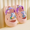 Summer beach rabbit, non-slip children's sandals for bath