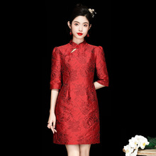 反季清 中国风女装春季复古提花红色短款改良旗袍连衣裙230390