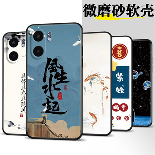 �m��OPPOA5X�֙C��A5XPKW110���o��opopa��&times;ppoȫ��opp0pp0ppo��
