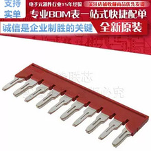 FBS10-8 3030323 ���ʽ�ŽӼ� ���8.2mm ԭװ��Ʒ �����˹