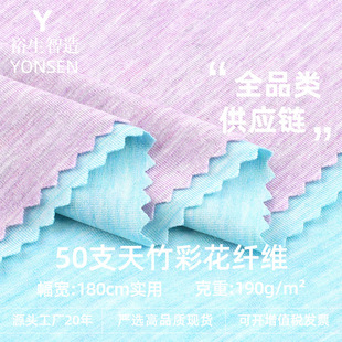 50֧����ʻ��w�S���� 190g��{�w�S��������͸��T��ᘿ�����