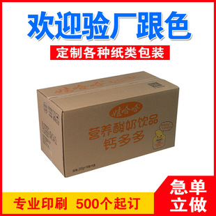 ���㼈�䶨�� �r���aƷ���b�о�ˮ������㼈��5�Ӷ���logoӡˢ