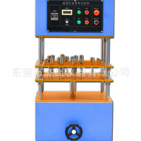 JC-2340 сенсорный экран геймпад джойстик переключатель жизни испытательная машина