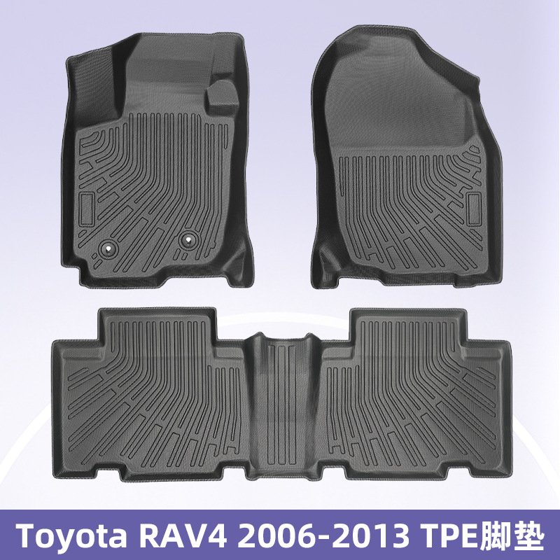 Es adecuado para TOYOTA RAV4 2006 - 2013 3D todo el tiempo material TPE almohadilla para los pies almohadilla del maletero