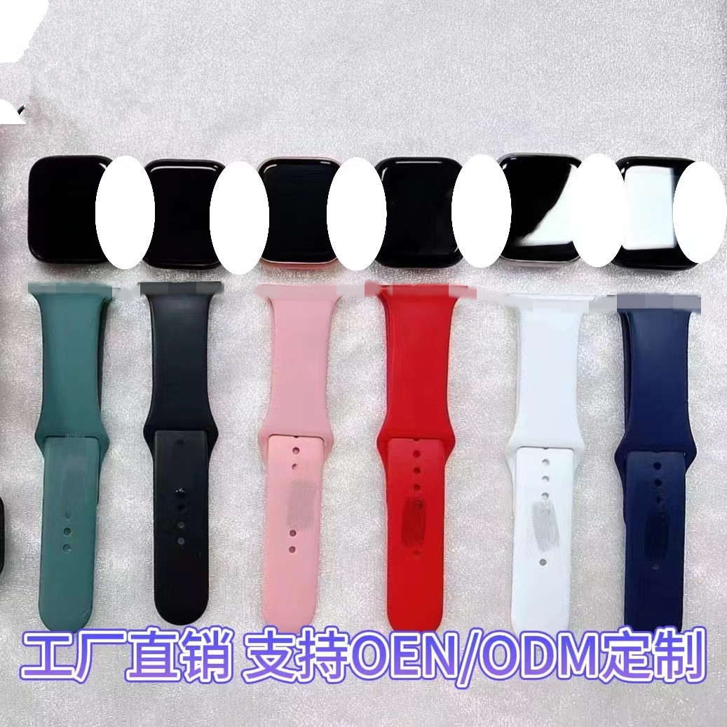 Venta caliente transfronteriza i7promax 1,71 pulgadas reloj inteligente Bluetooth recordatorio mensaje de llamada monitoreo de salud frecuencia cardíaca