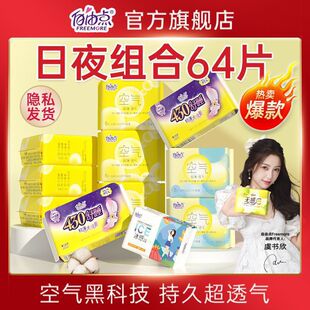 �՚��l�����̋�����ҹ�M��ҹ�ÏS��ֱ�N͸�⼃�S��ֱ�N