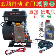 һ�wʽ늄�܇������48v60v72����݆܇�l늙CС��݆�������܇