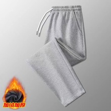 厂家批发秋冬季潮流男士加绒加厚休闲卫裤纯色简约宽松运动直筒裤