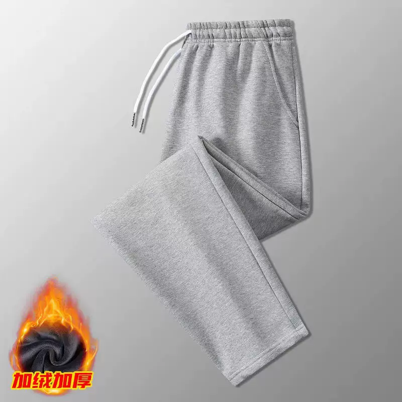 厂家批发秋冬季潮流男士加绒加厚休闲卫裤纯色简约宽松运动直筒裤