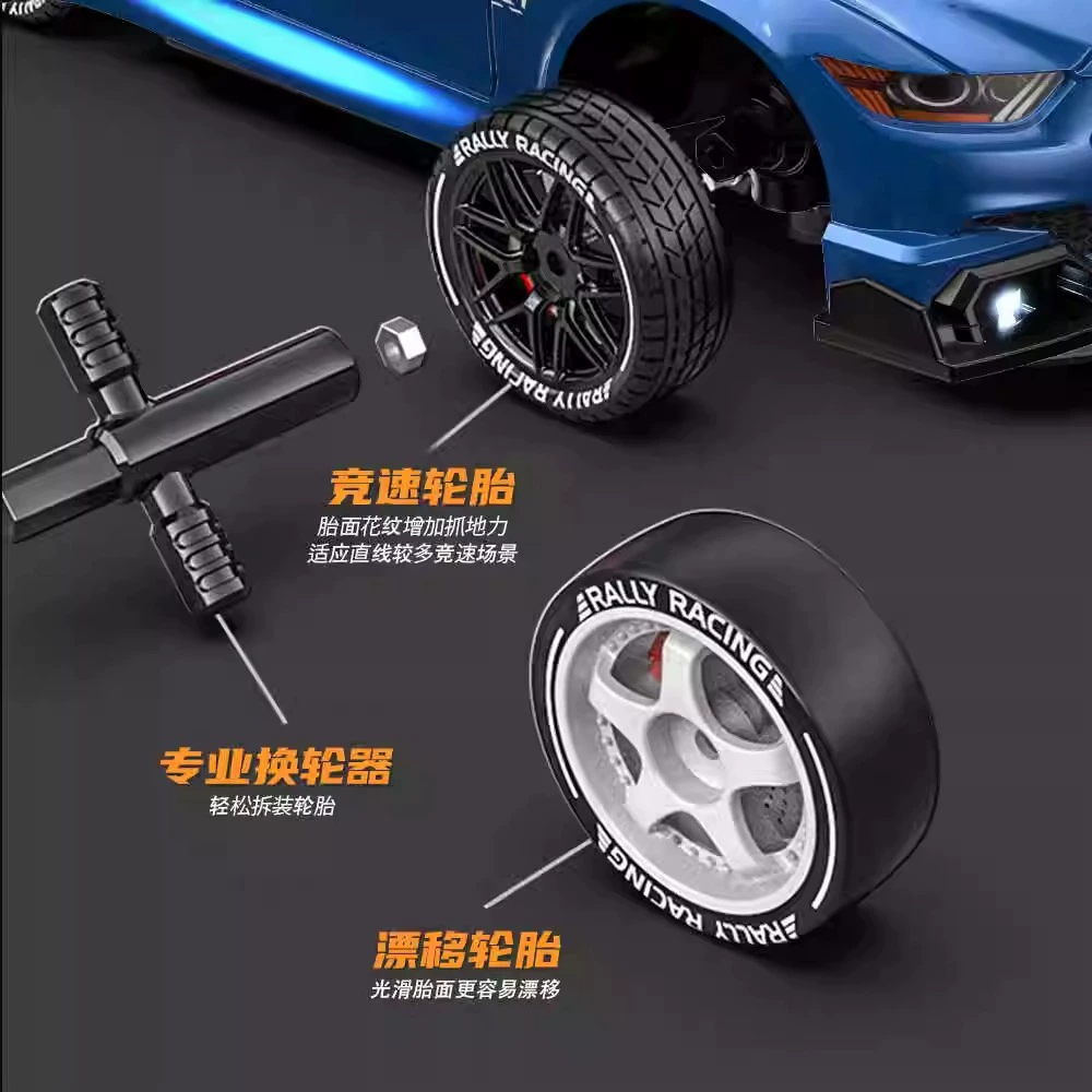 [Cross-border trading), toy car, high speed Olympic racing car, remote control, scale 1:24