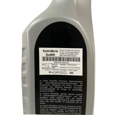 345, Jaguar XJL, XE, Brake fluid