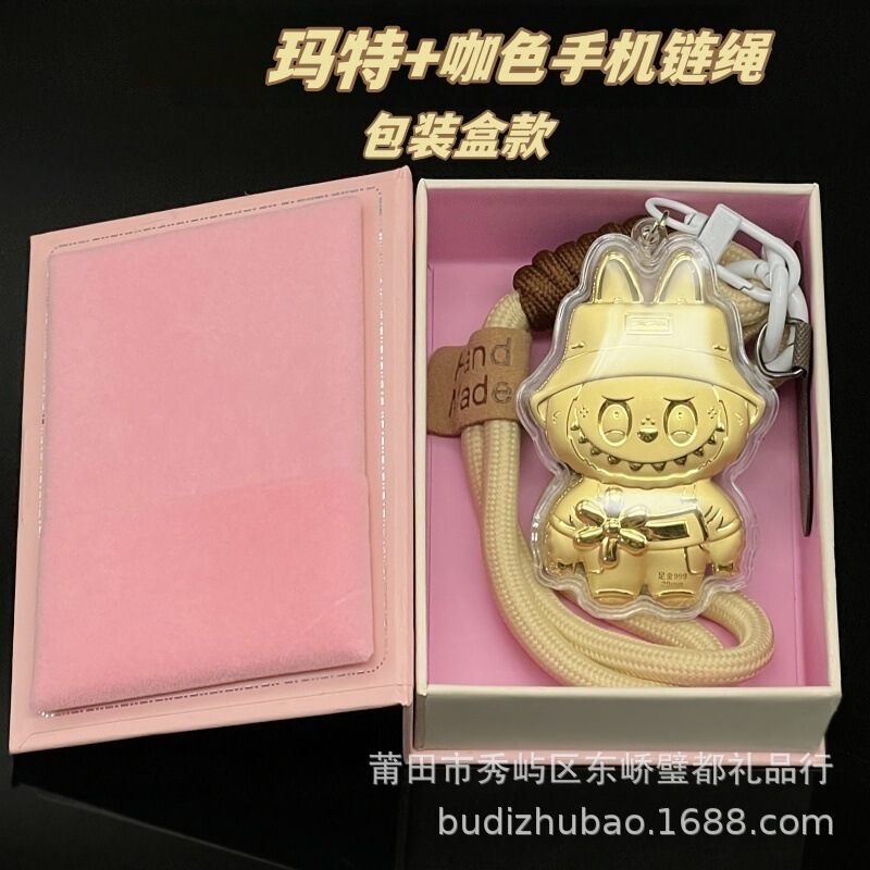 Shuibeitong 純金バブルマート LABUBU 漫画携帯電話チェーンロープペンダントラブブキーホルダーペンダント|undefined