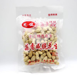 ������������ 180g�����̸ɿ�ζ���� ��ʳ���l���b�Թ�