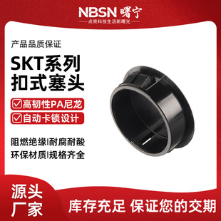 �������϶��^SKT��ʽ���^�Ҿ����������¹ܼ��A���ܷ���^���